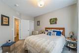 9065 Bishop Drive - Photo 20