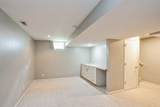 681 63rd Street - Photo 25