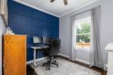 2610 Westover Boulevard - Photo 15