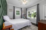 2610 Westover Boulevard - Photo 16