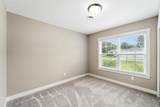 408 Park Street - Photo 21