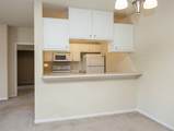 6255 Beechtree Drive - Photo 16