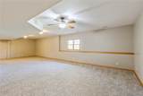 3112 Hart Avenue - Photo 22