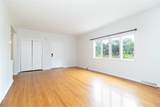5322 Ingersoll Avenue - Photo 4