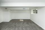 4150 Garden Avenue - Photo 22