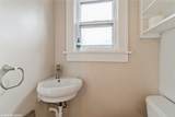 1310 47th Street - Photo 19