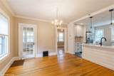 1310 47th Street - Photo 5