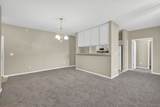 6350 Coachlight Drive - Photo 4