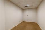 423 South Ankeny Boulevard - Photo 10