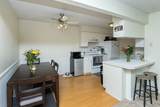 401 Lowell Drive - Photo 6