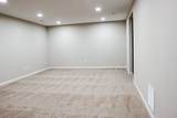 2029 Warrior Lane - Photo 23