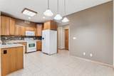 1212 Birch Lane - Photo 12