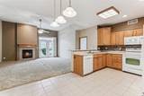 1212 Birch Lane - Photo 13