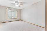 1212 Birch Lane - Photo 16