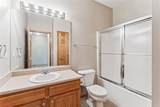 1212 Birch Lane - Photo 5