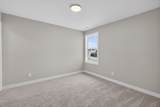 5420 153rd Street - Photo 25