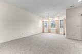 13575 Village Court - Photo 31