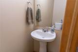 2191 3rd Avenue - Photo 12