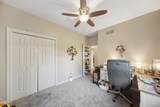 2260 Fountain Crest Drive - Photo 23