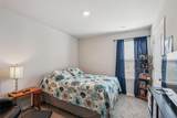 5504 144th Street - Photo 16