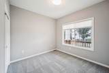706 Dogwood Lane - Photo 19