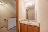 1246 Village View Lane - Photo 11