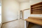 1246 Village View Lane - Photo 17