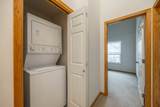 1246 Village View Lane - Photo 18