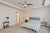 2304 Hazeltine Place - Photo 21