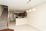 1231 Birch Lane - Photo 5