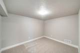 4220 Timber Lane - Photo 27