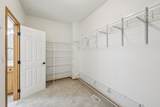 1880 Ashleaf Circle - Photo 23
