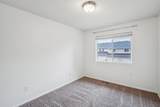 8601 Westown Parkway - Photo 15