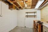 2333 150th Street - Photo 15