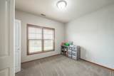 2510 Oak Drive - Photo 15