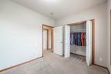 2510 Oak Drive - Photo 16
