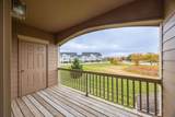 2510 Oak Drive - Photo 20