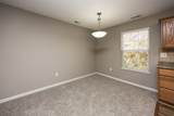 323 Kingwood - Photo 21