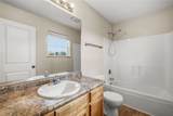1731 32nd Lane - Photo 11