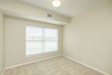 1250 Magazine Road - Photo 18