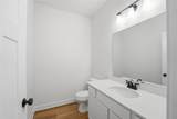 230 Waverly Drive - Photo 14
