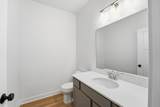 212 Waverly Drive - Photo 14