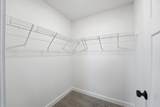 212 Waverly Drive - Photo 18