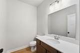 231 Waverly Drive - Photo 12