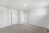 231 Waverly Drive - Photo 17