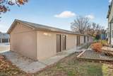 4825 Woodland Avenue - Photo 23