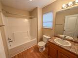 4316 153rd Street - Photo 11