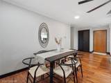301 Delaware Avenue - Photo 12