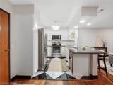 301 Delaware Avenue - Photo 6
