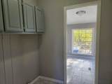 1312 Center Street Place - Photo 15